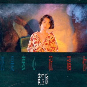 欧美大黑吊掌交
