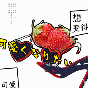 欧美大黑吊掌交
