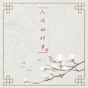 欧美大黑吊掌交
