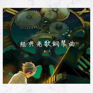 欧美大黑吊掌交
